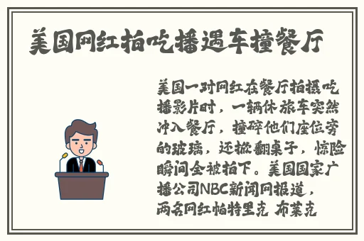 女生越说疼男生越往里寨游戏